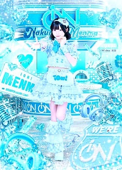 Menma Nakumo